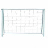 Мини-ворота для футбола DFC GOAL180