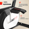 Велотренажер UNIX Fit BL-250