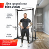 Машина Смита UNIX Fit SMITH STRENGHT 180