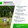 Комплекс уличный игровой с воротами UNIX FIT 4 в 1 Yellow